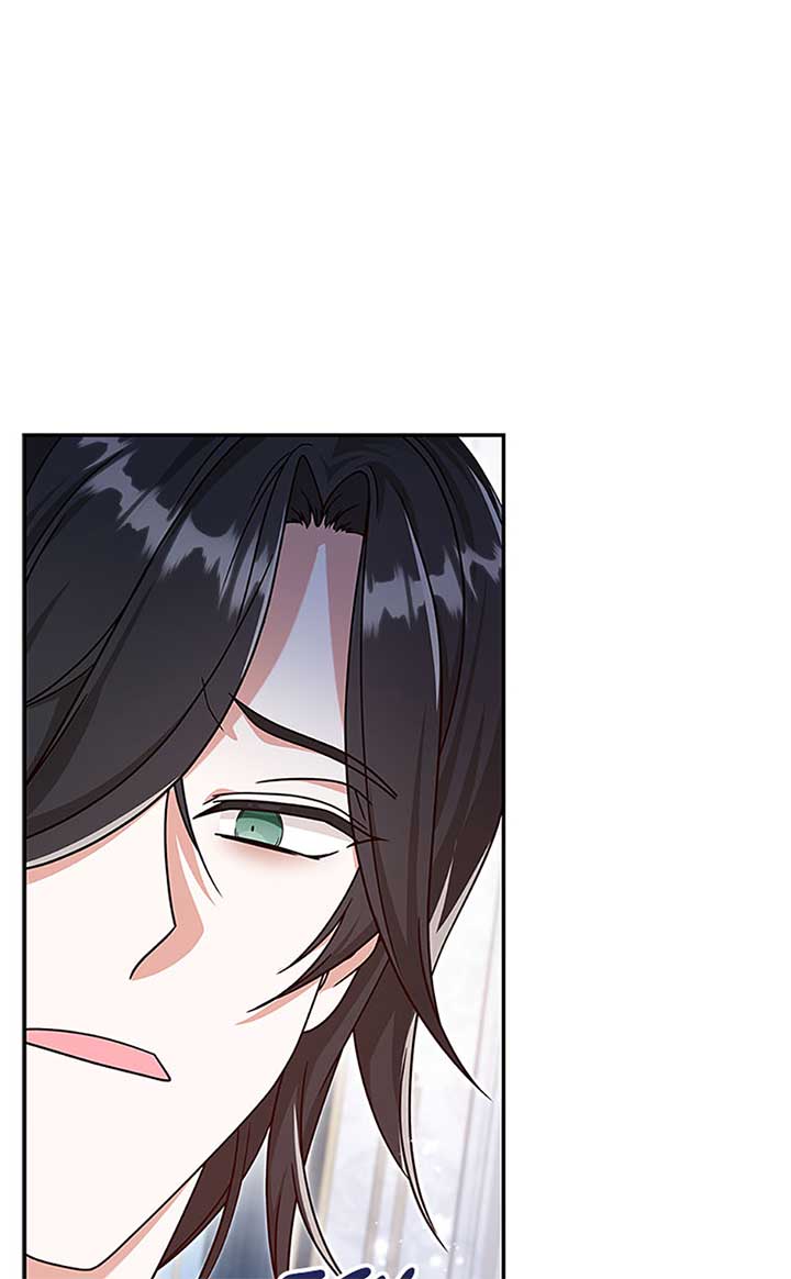 The Life Of An Evil Empress Chapter 46 395 088