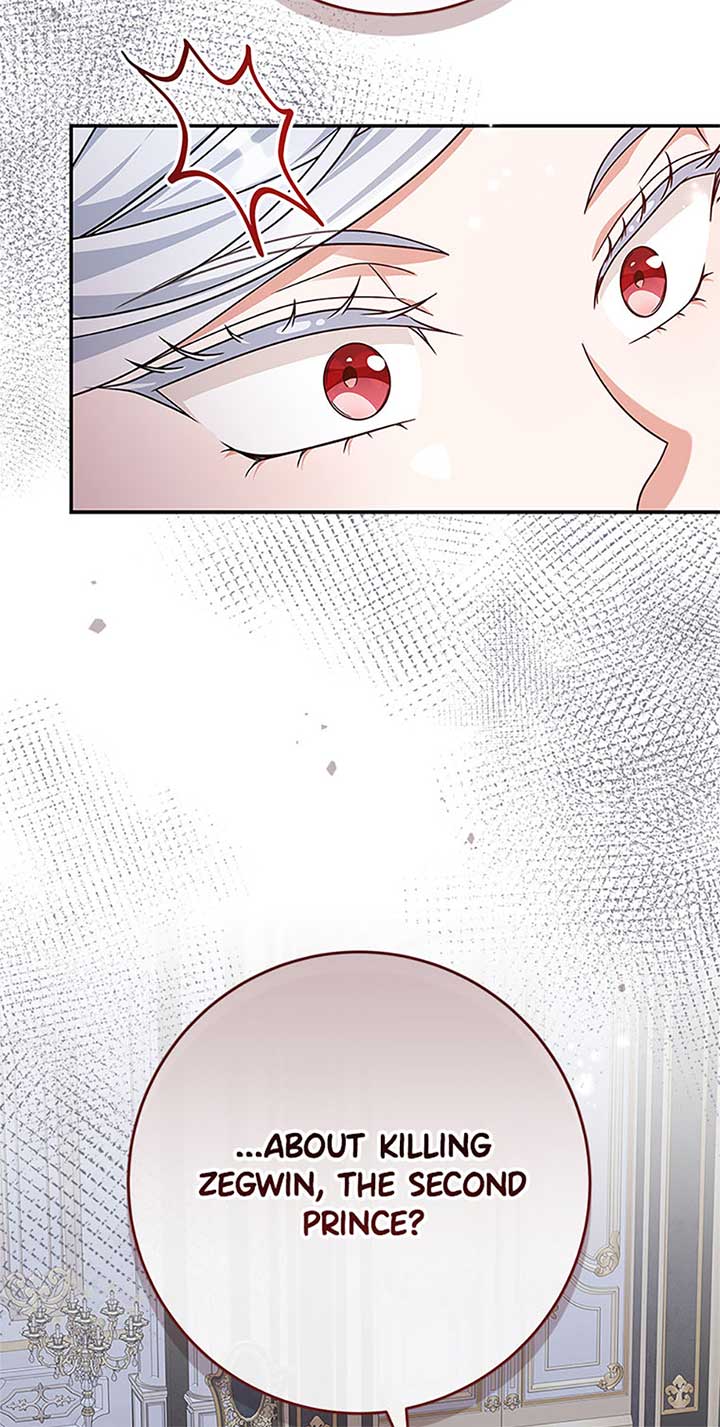 The Life Of An Evil Empress Chapter 46 402 095