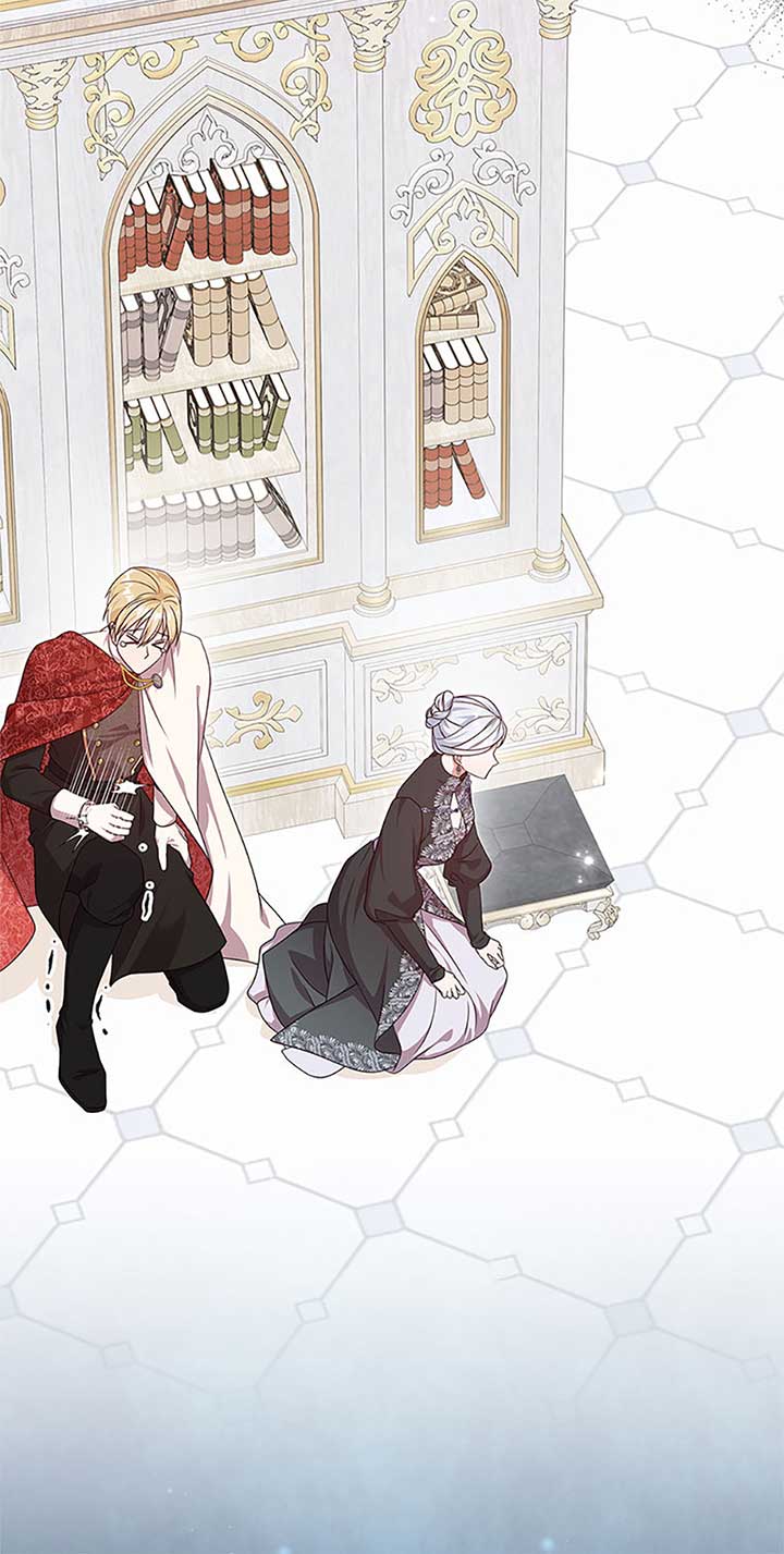 The Life Of An Evil Empress Chapter 46 404 097