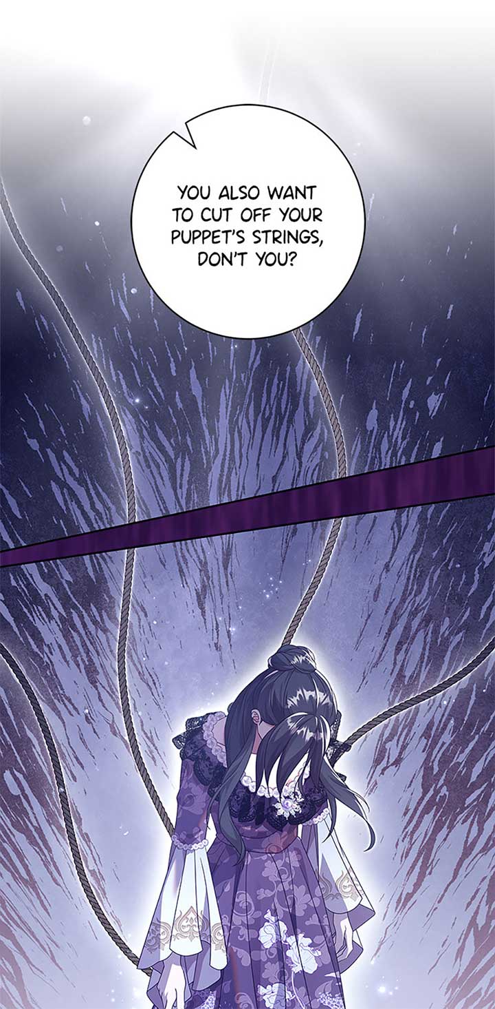 The Life Of An Evil Empress Chapter 48 306 26