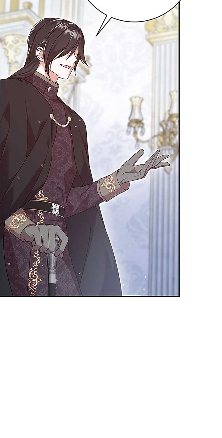 The Life Of An Evil Empress Chapter 48 324 44