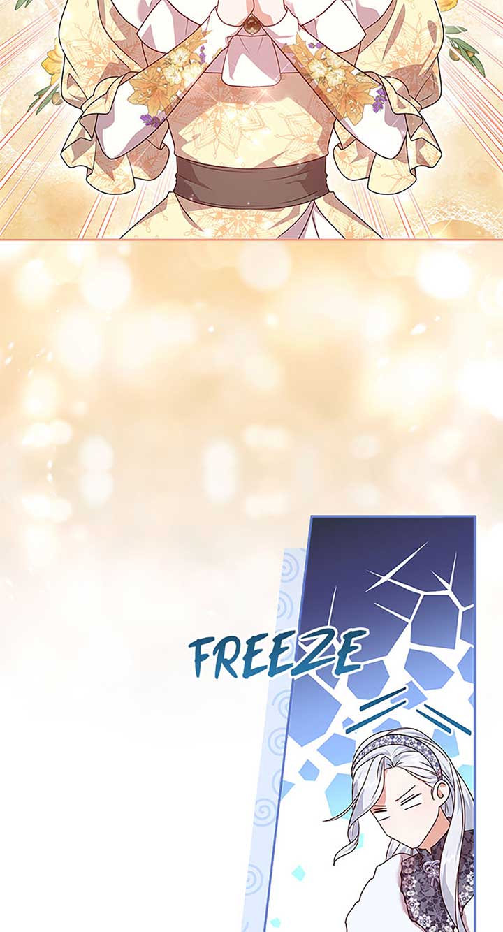 The Life Of An Evil Empress Chapter 48 327 47