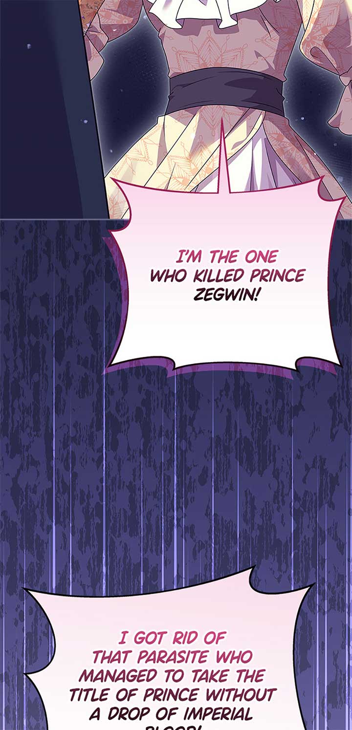 The Life Of An Evil Empress Chapter 48 340 60