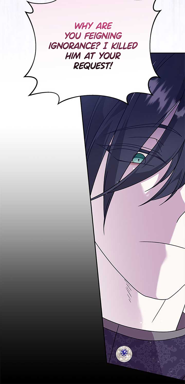 The Life Of An Evil Empress Chapter 48 342 62