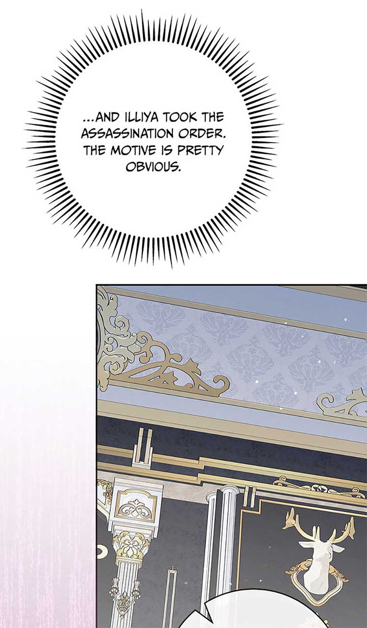 The Life Of An Evil Empress Chapter 48 348 68