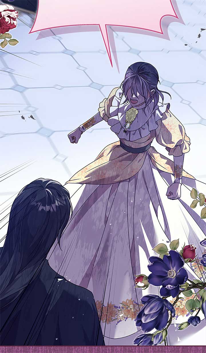 The Life Of An Evil Empress Chapter 48 350 70