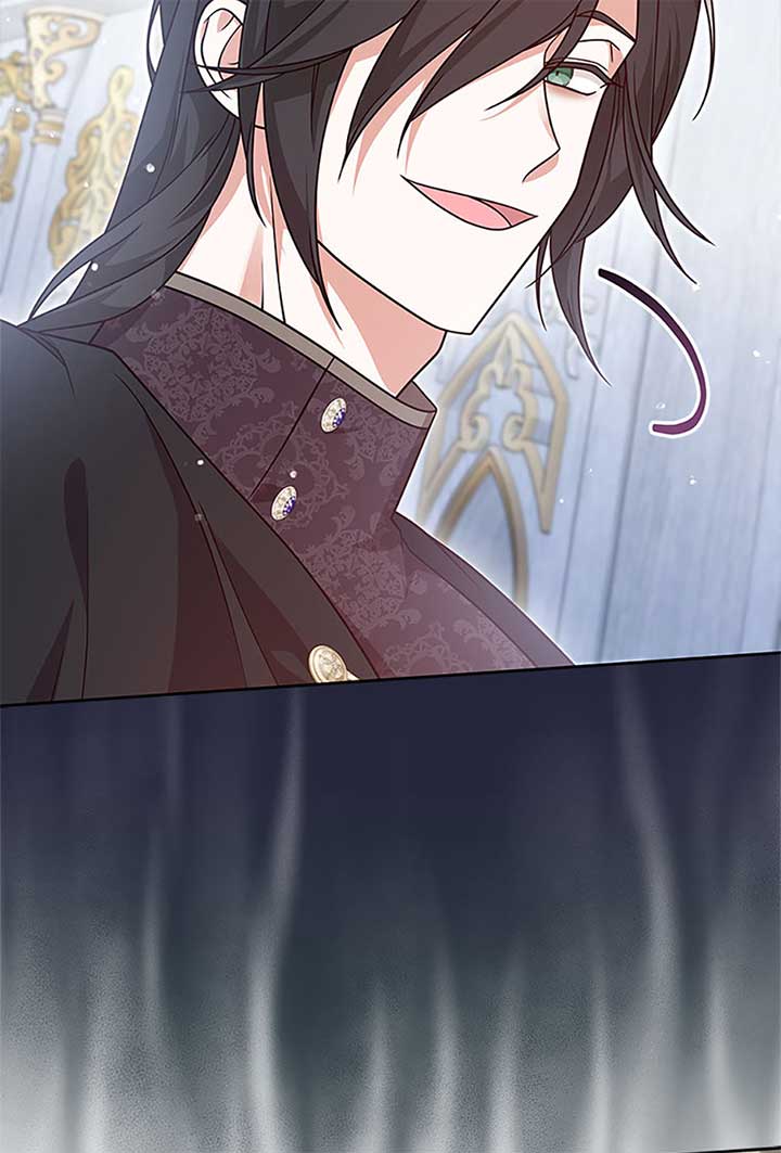 The Life Of An Evil Empress Chapter 48 353 73