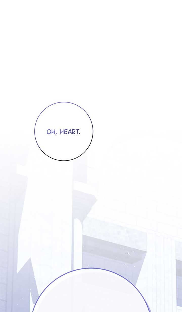 The Life Of An Evil Empress Chapter 54 242 01