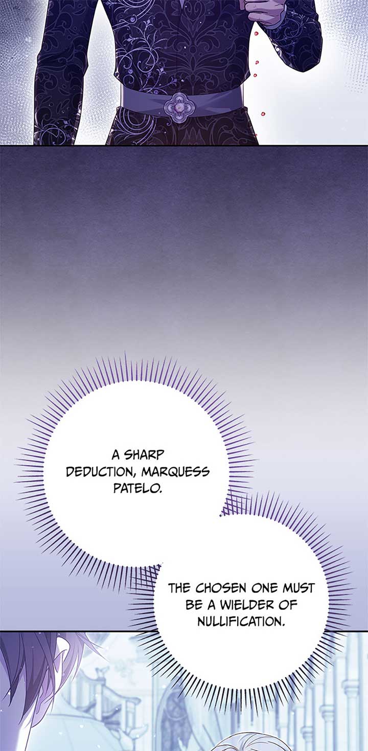 The Life Of An Evil Empress Chapter 54 250 09