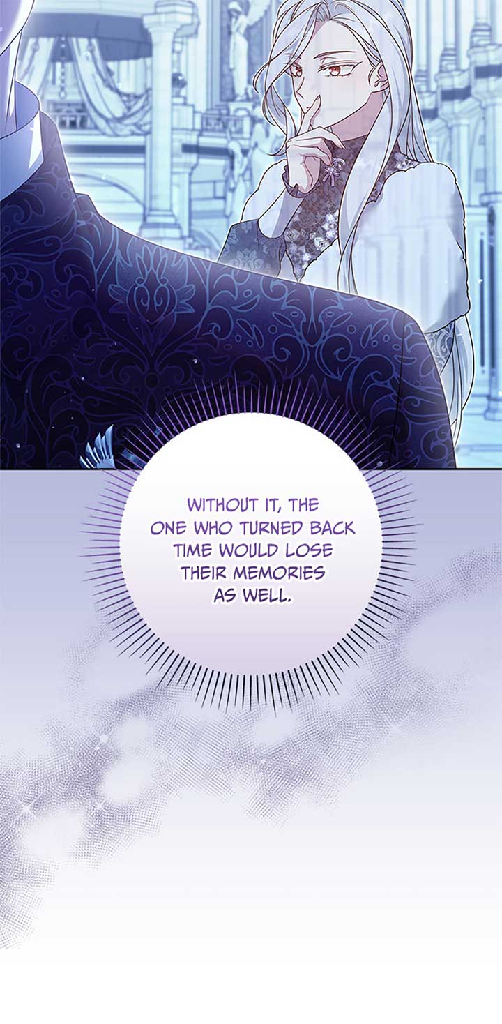 The Life Of An Evil Empress Chapter 54 251 10