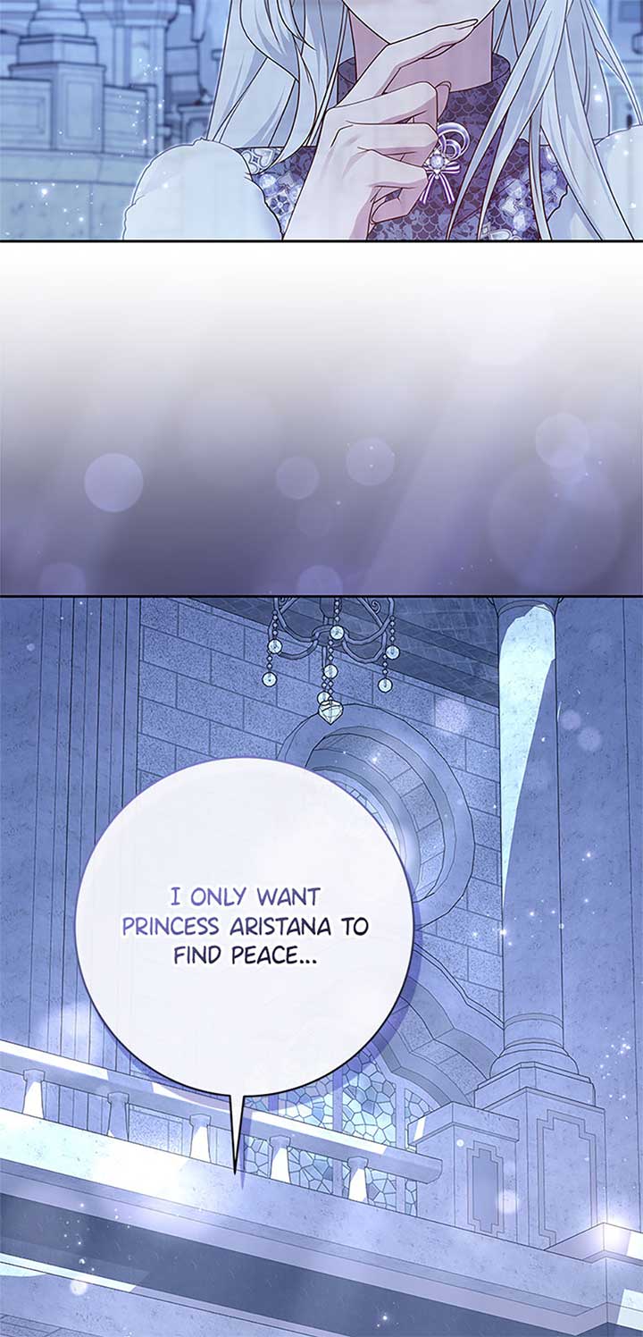 The Life Of An Evil Empress Chapter 54 254 13