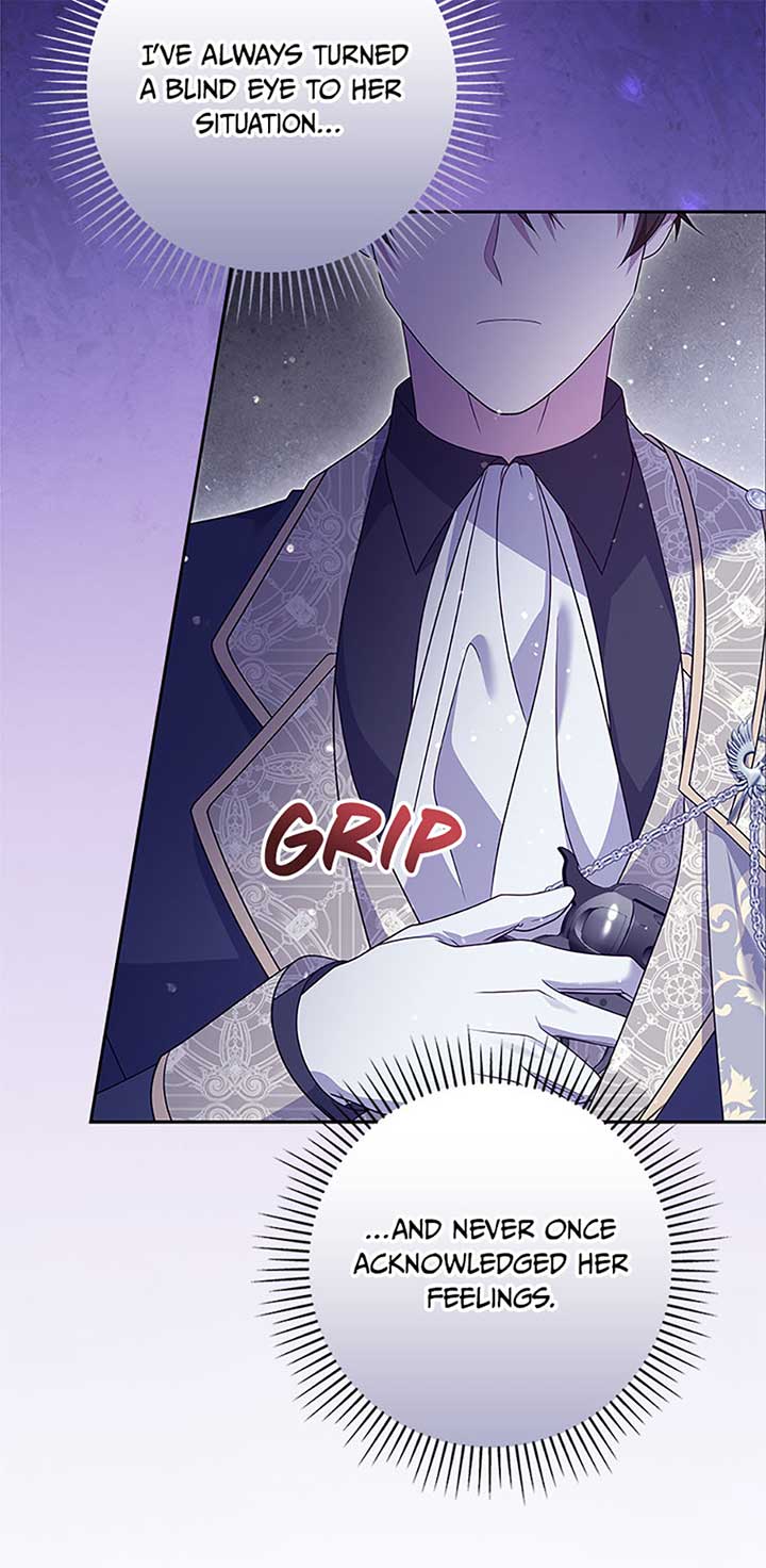 The Life Of An Evil Empress Chapter 54 286 45