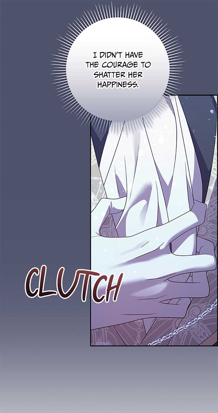 The Life Of An Evil Empress Chapter 54 314 73