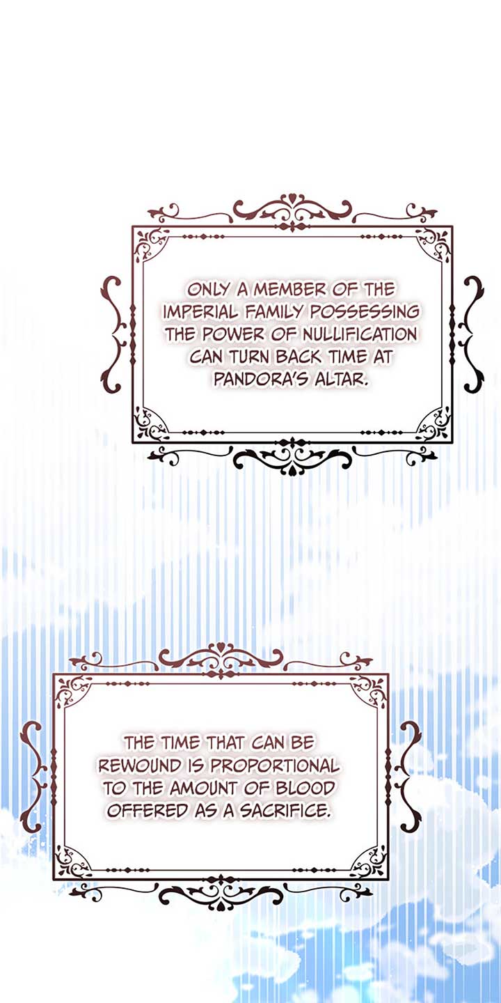 The Life Of An Evil Empress Chapter 56 249 05