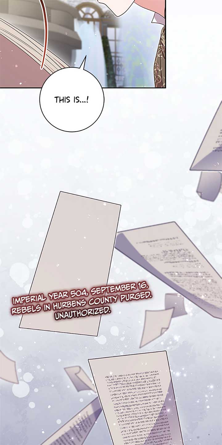 The Life Of An Evil Empress Chapter 56 252 08