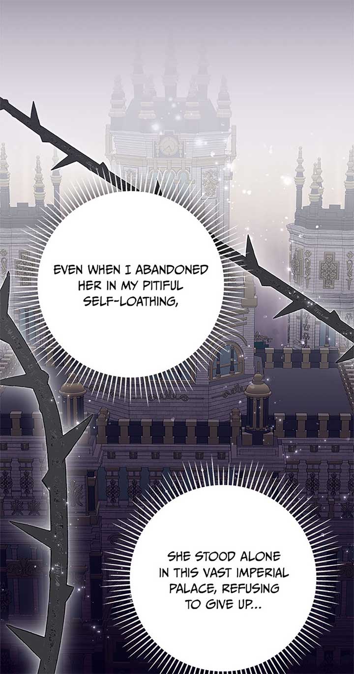 The Life Of An Evil Empress Chapter 56 257 13