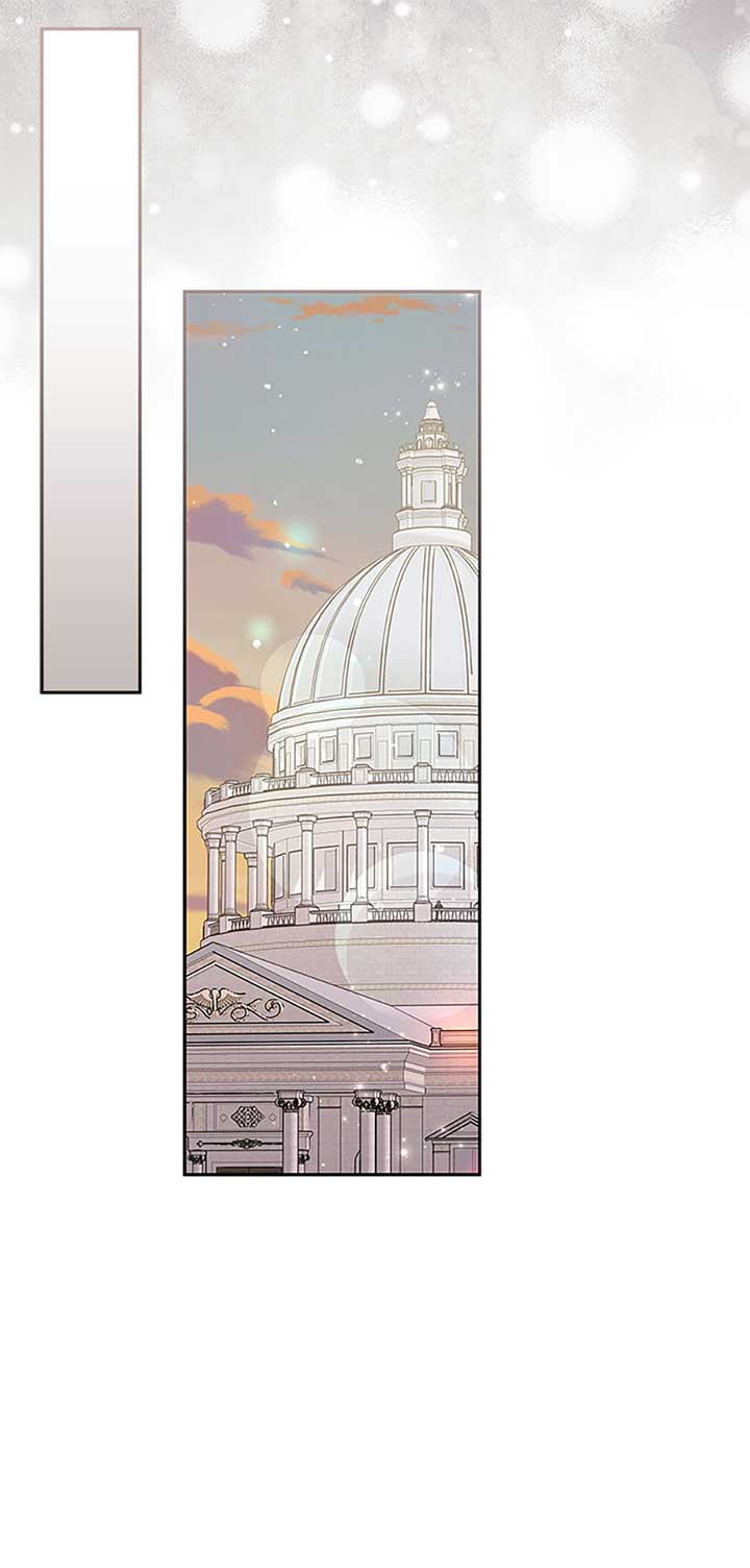 The Life Of An Evil Empress Chapter 56 264 20