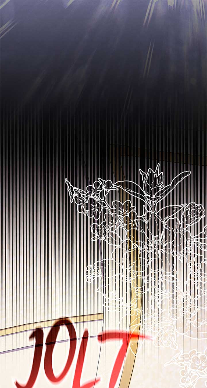 The Life Of An Evil Empress Chapter 56 284 40