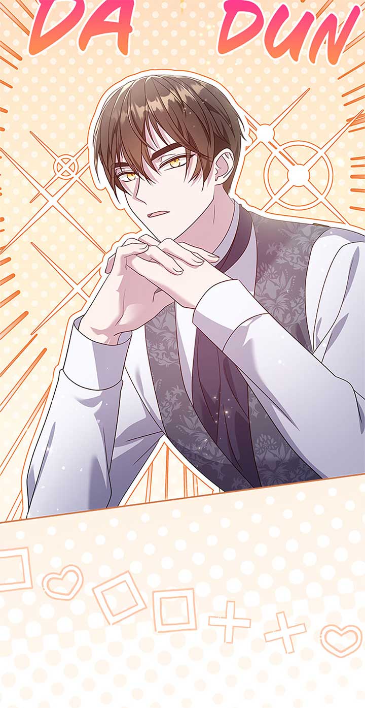 The Life Of An Evil Empress Chapter 58 236 07