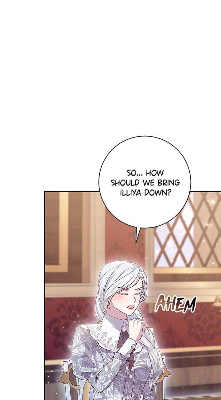 The Life Of An Evil Empress Chapter 58 252 23