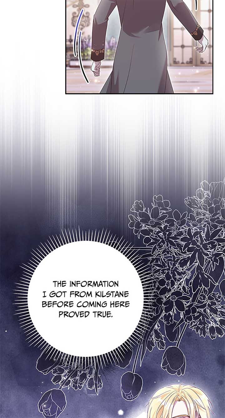 The Life Of An Evil Empress Chapter 59 263 34