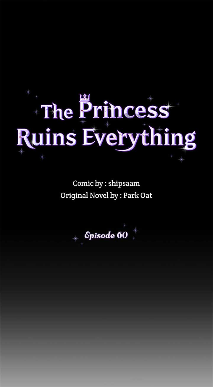 The Life Of An Evil Empress Chapter 60 292 33