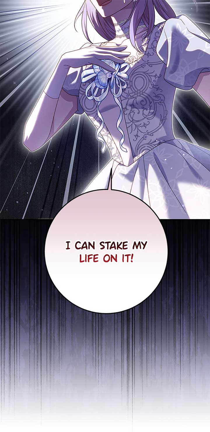 The Life Of An Evil Empress Chapter 62 255 14