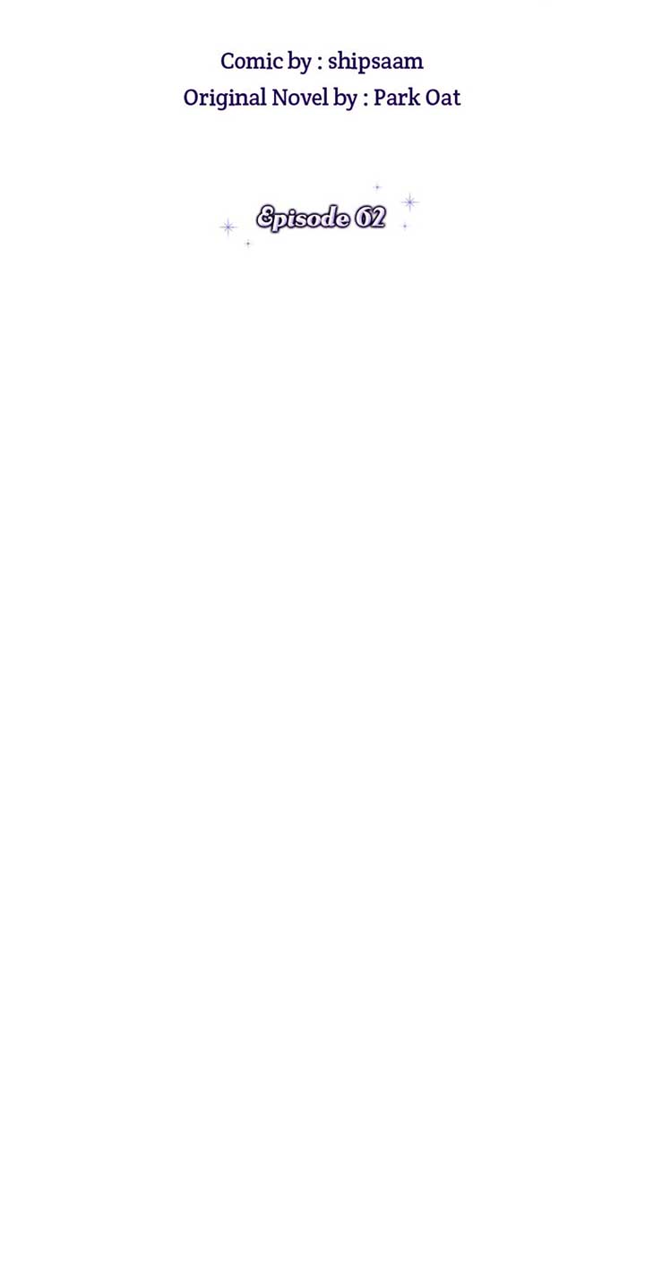 The Life Of An Evil Empress Chapter 62 267 26