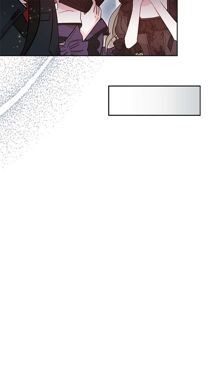 The Life Of An Evil Empress Chapter 62 301 60