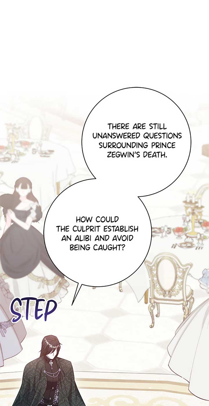 The Life Of An Evil Empress Chapter 63 230 04