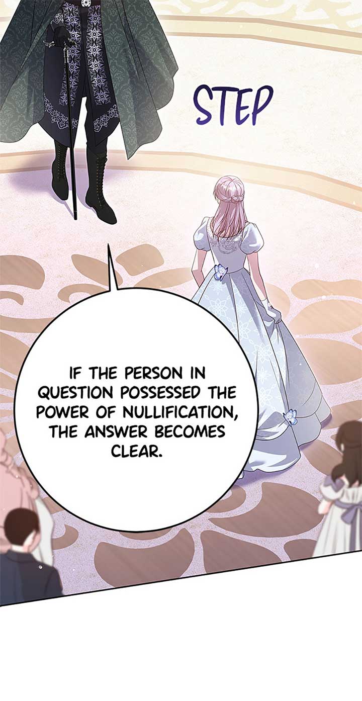 The Life Of An Evil Empress Chapter 63 231 05