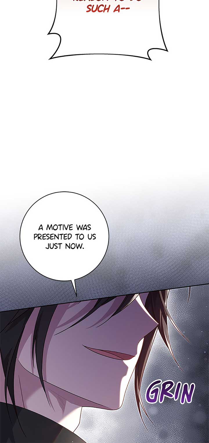 The Life Of An Evil Empress Chapter 63 233 07