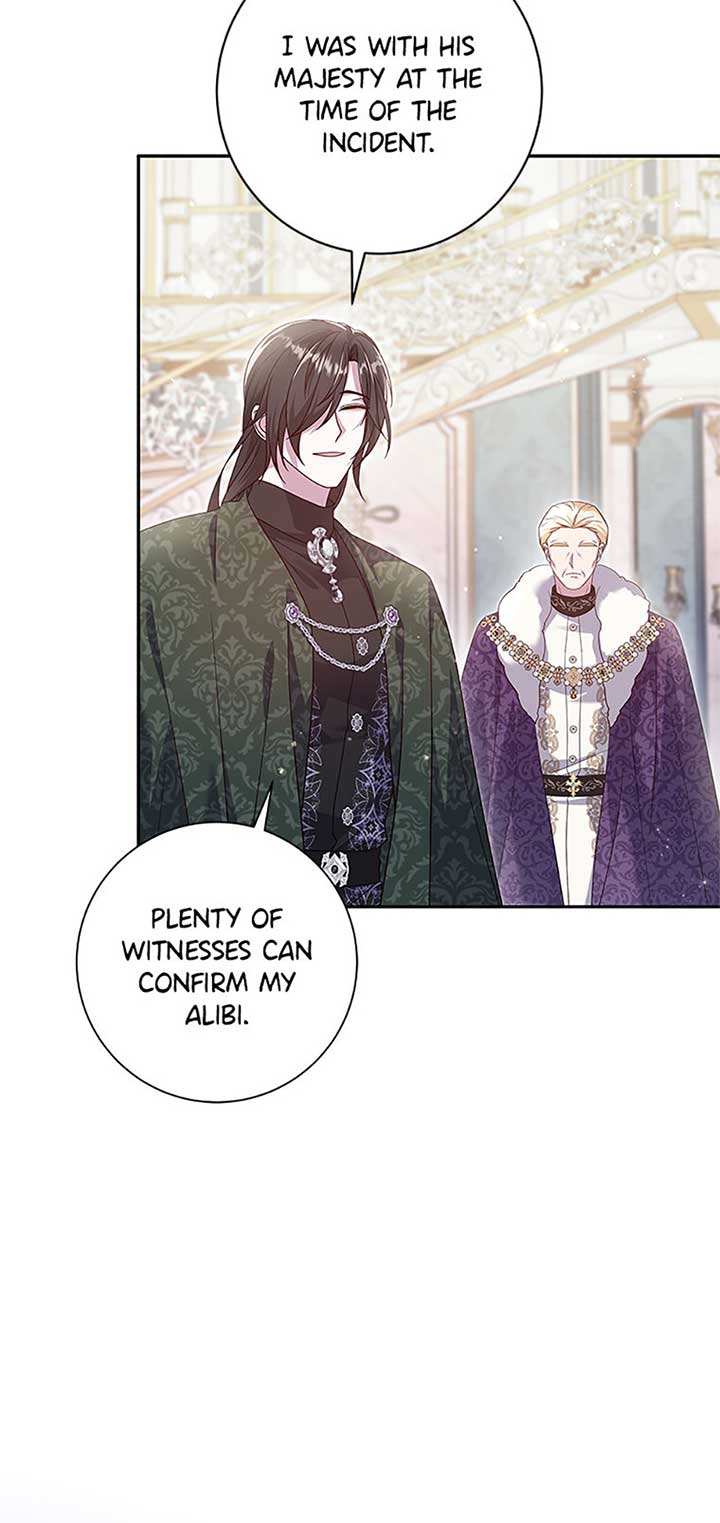 The Life Of An Evil Empress Chapter 63 240 14