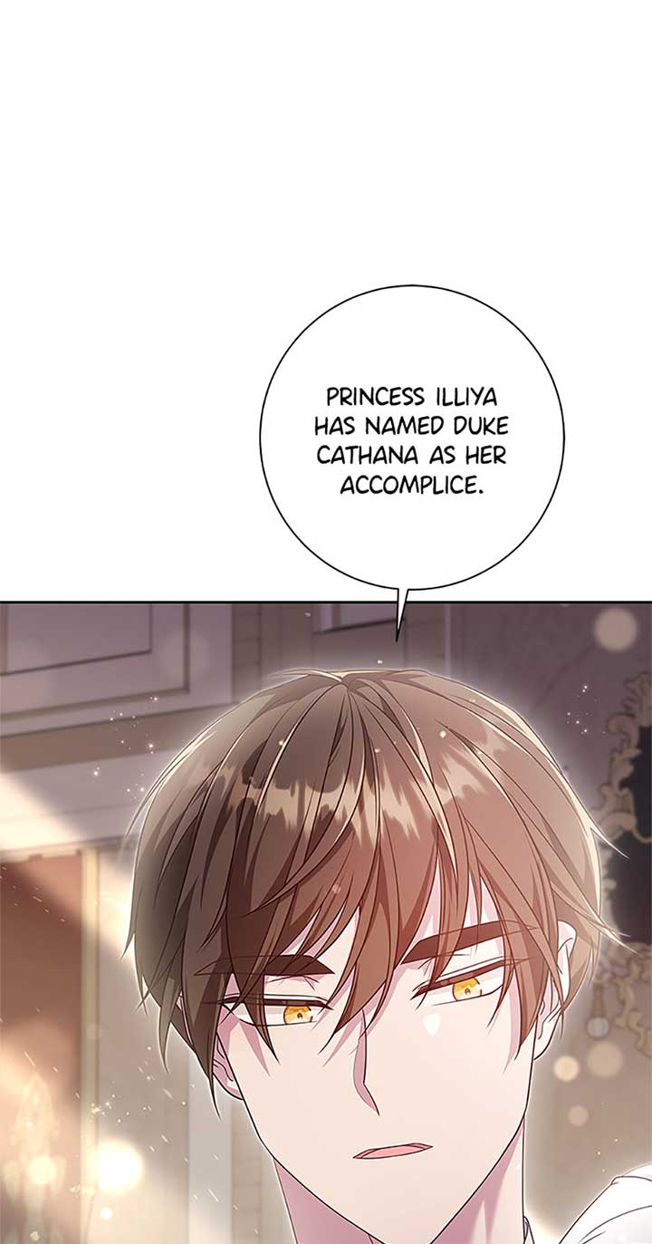 The Life Of An Evil Empress Chapter 63 260 34