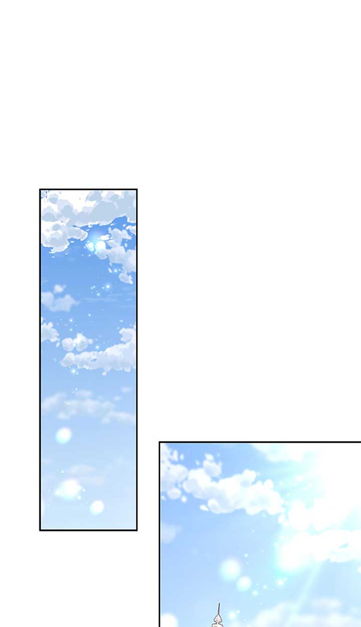 The Life Of An Evil Empress Chapter 64 233 01