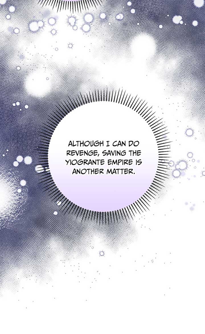 The Life Of An Evil Empress Chapter 64 296 64