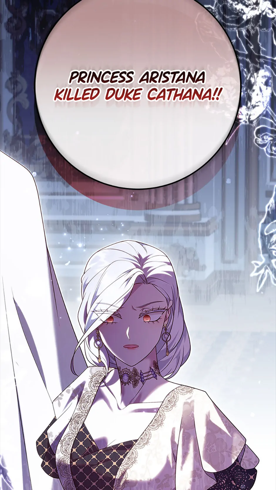 The Life Of An Evil Empress Chapter 65 309 74