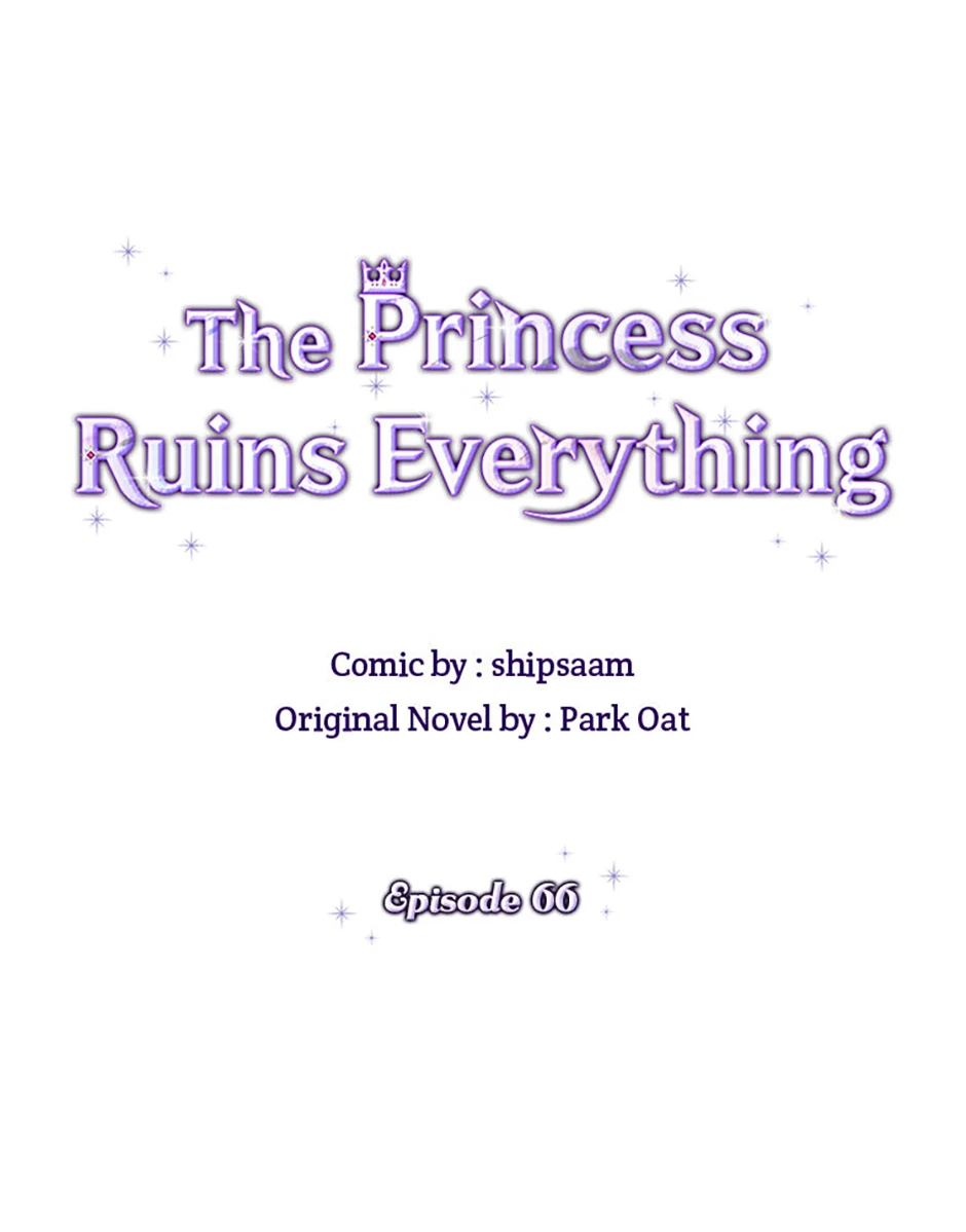The Life Of An Evil Empress Chapter 66 297 23