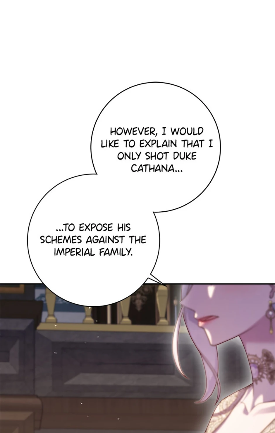 The Life Of An Evil Empress Chapter 66 310 36