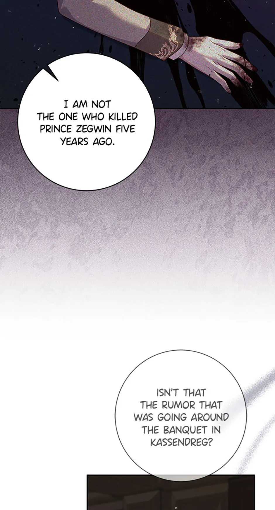 The Life Of An Evil Empress Chapter 66 313 39