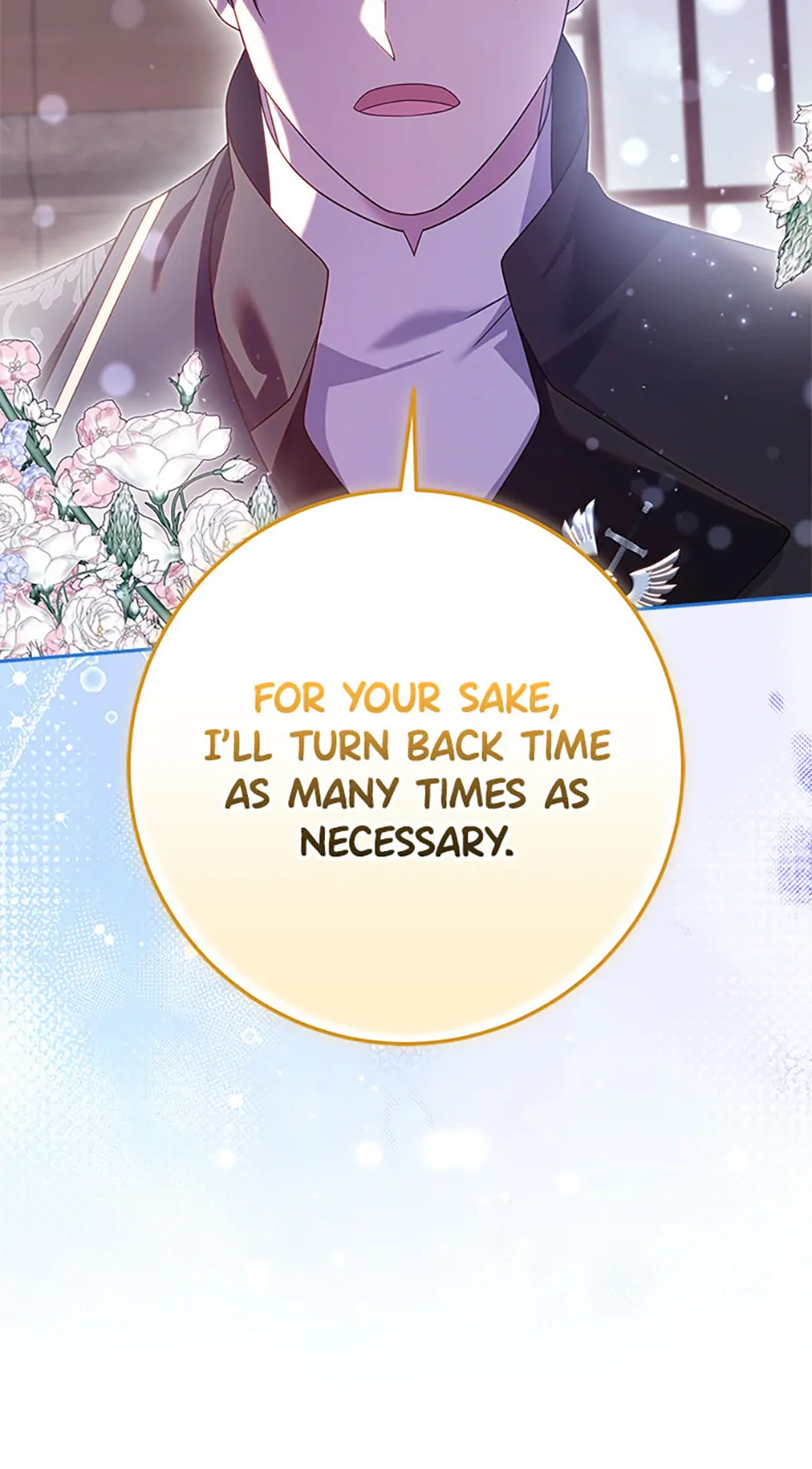 The Life Of An Evil Empress Chapter 66 358 84