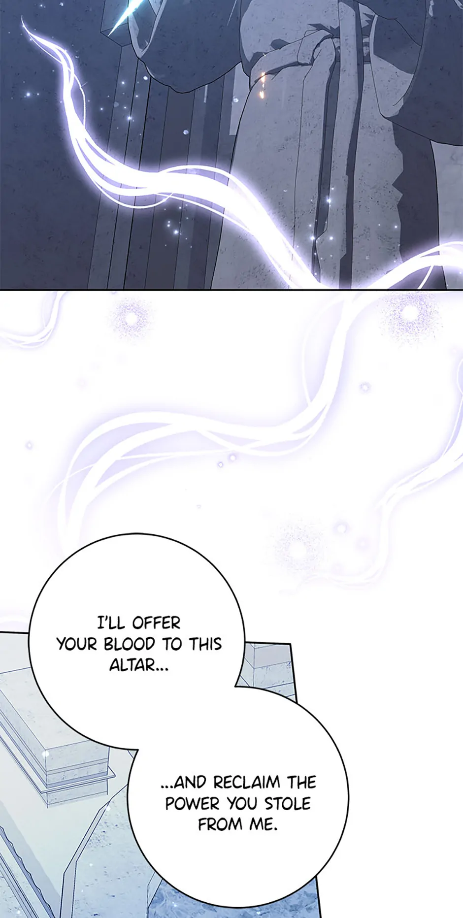 The Life Of An Evil Empress Chapter 67 301 36