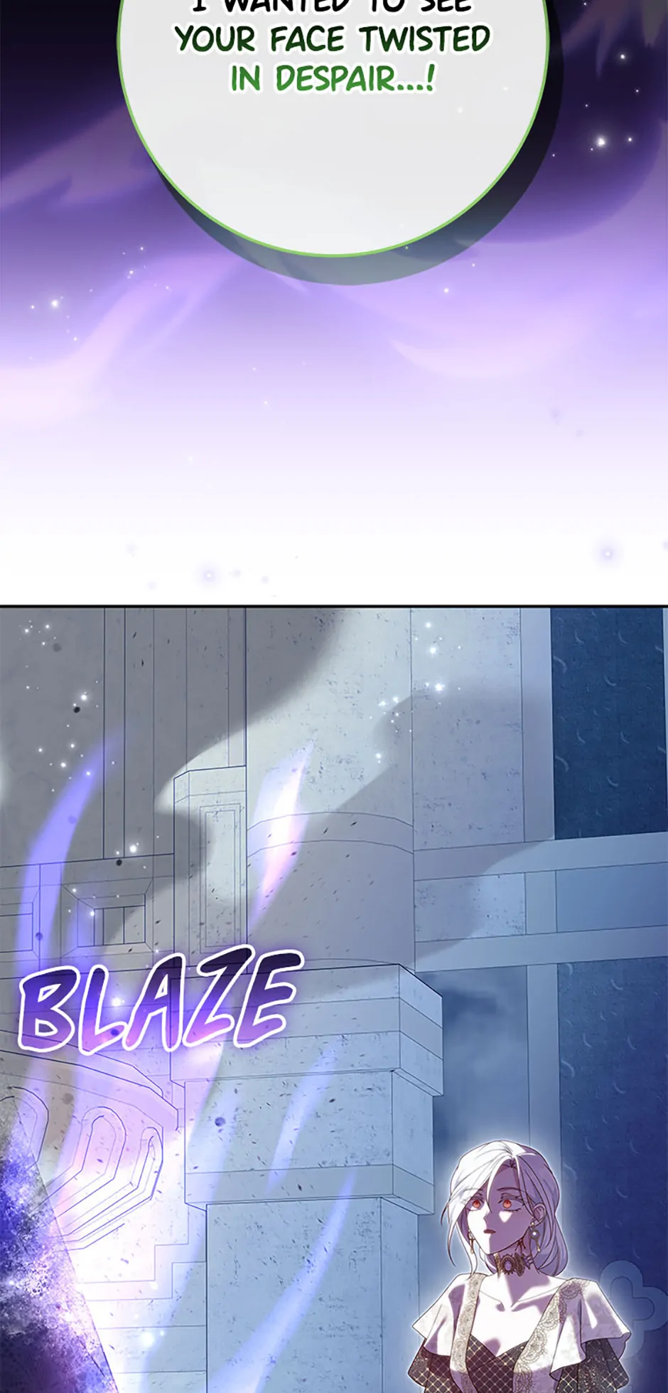 The Life Of An Evil Empress Chapter 67 329 64