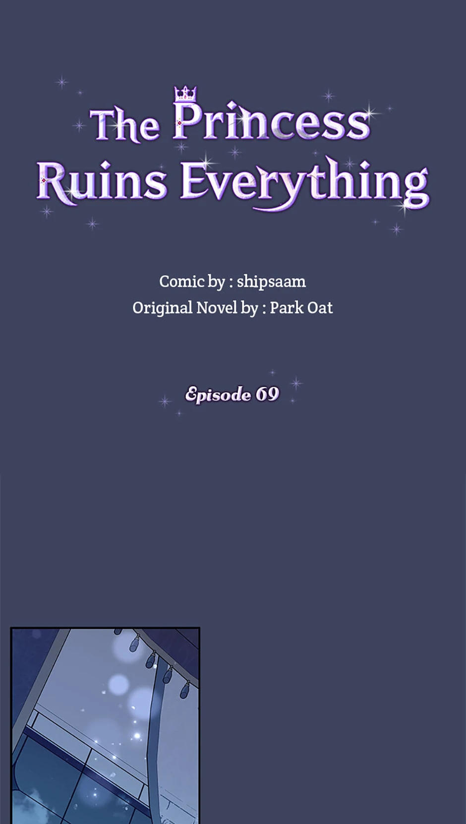 The Life Of An Evil Empress Chapter 69 257 01