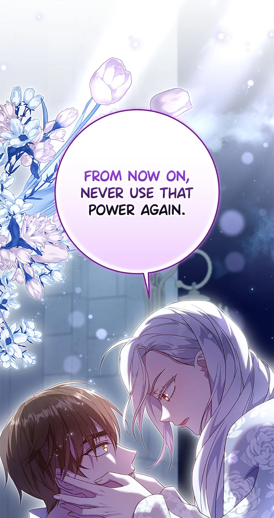 The Life Of An Evil Empress Chapter 69 278 22