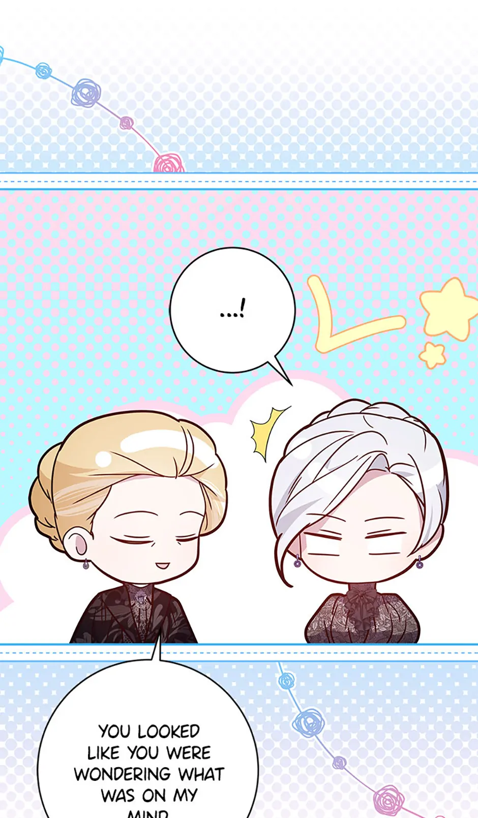 The Life Of An Evil Empress Chapter 69 292 36