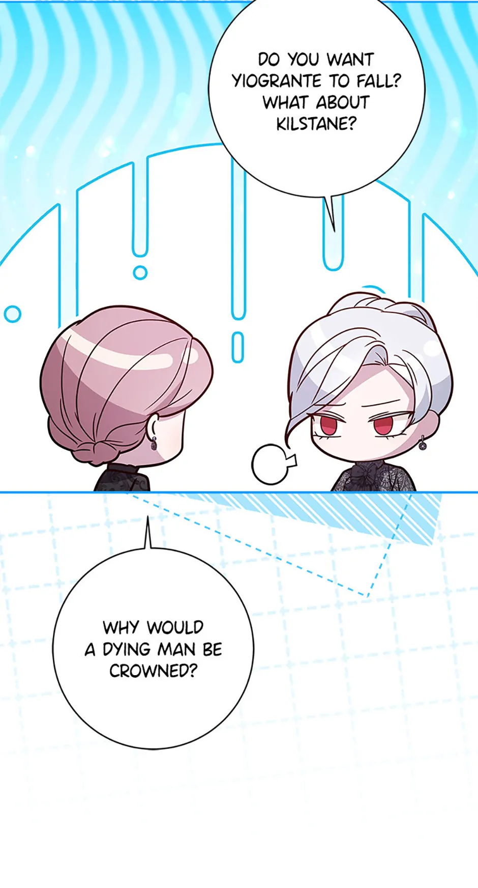 The Life Of An Evil Empress Chapter 69 305 49