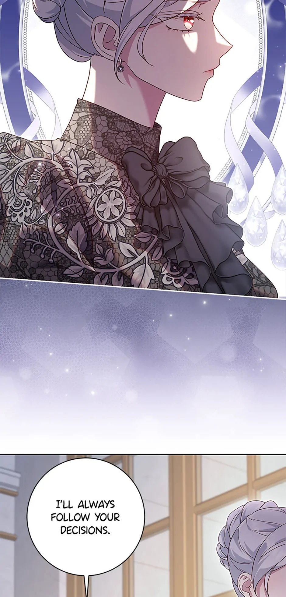 The Life Of An Evil Empress Chapter 69 312 56