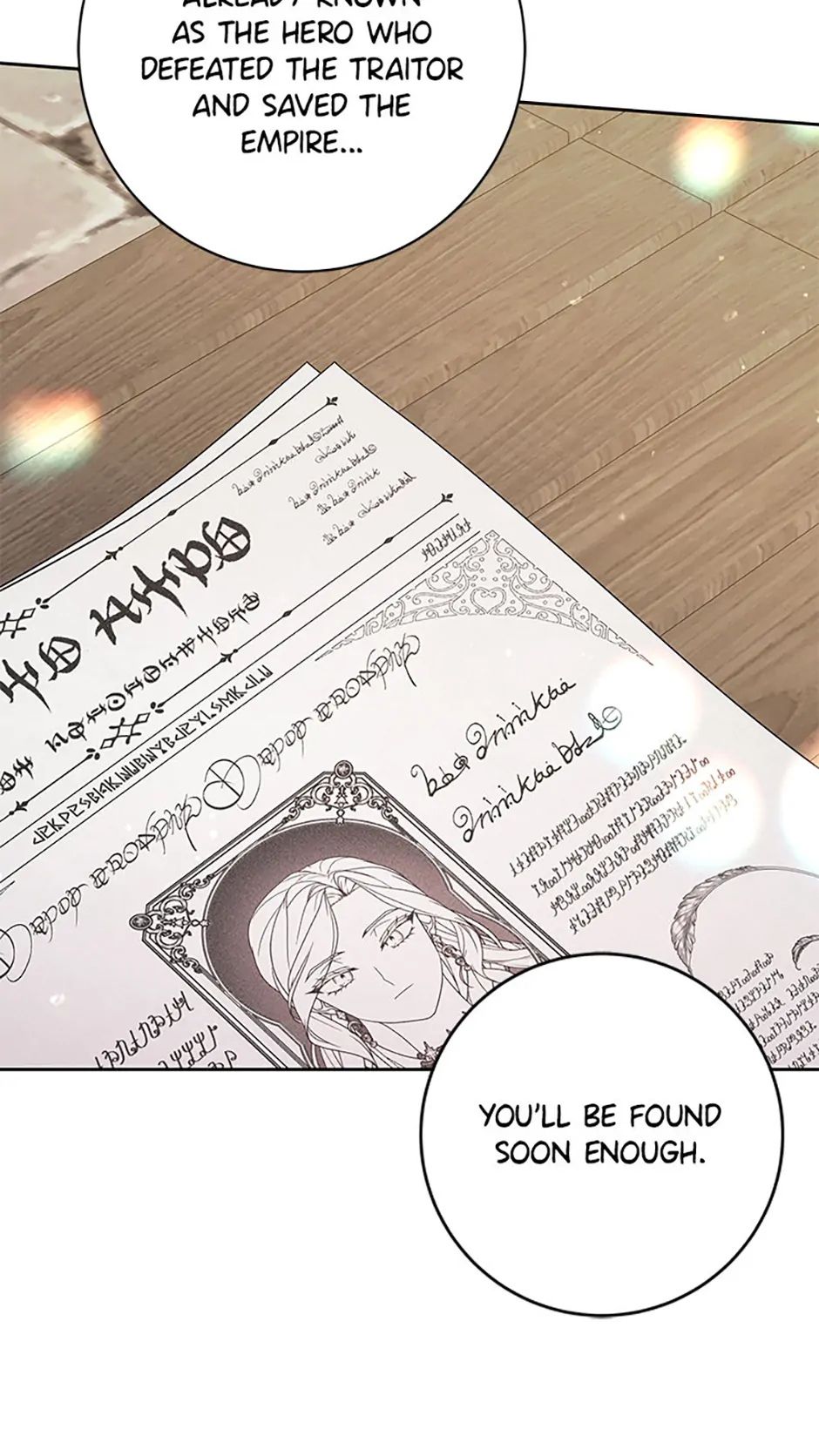 The Life Of An Evil Empress Chapter 69 333 77