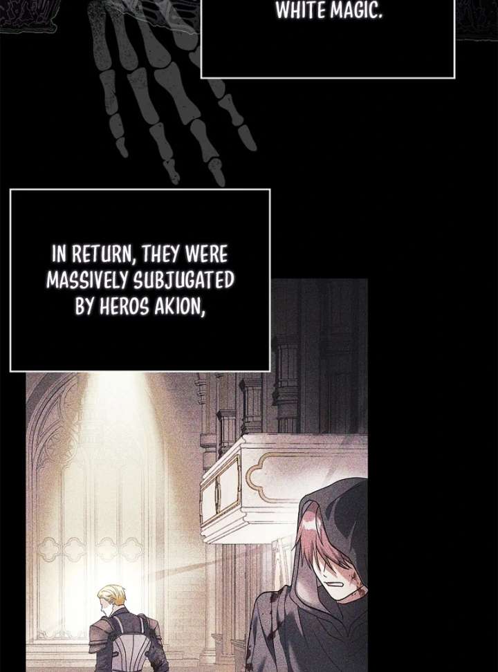 The Little Brat Runs Wild Chapter 18 338 004